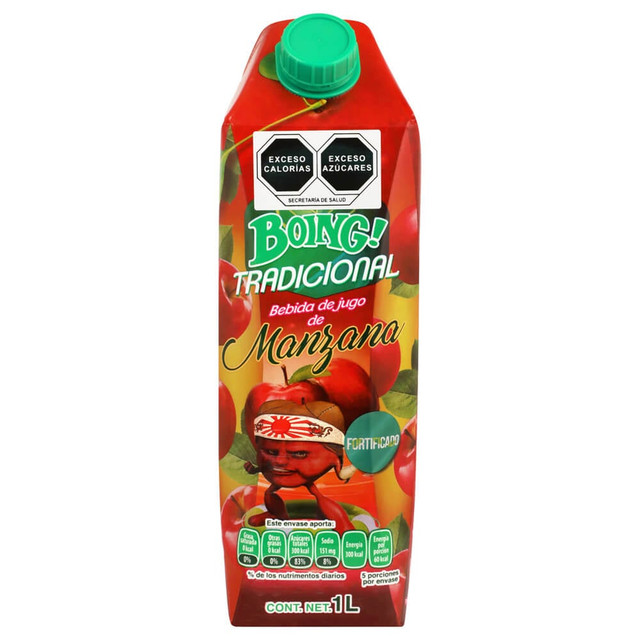 Apple Pulp Boing (32oz)